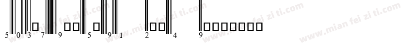 UPC-Wisteria Bold It字体转换
